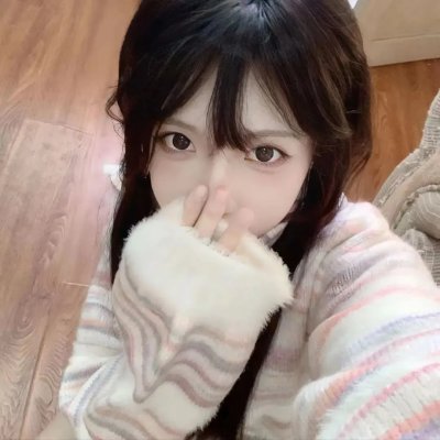 她和他