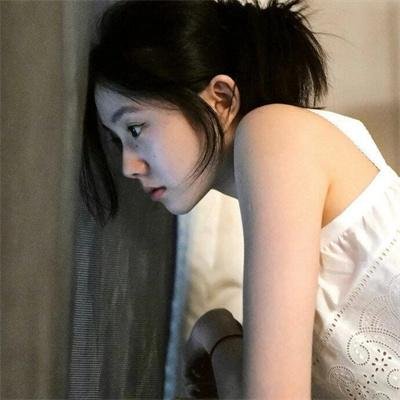 特别的她